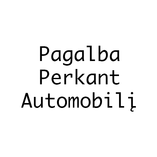 Pagalba Perkant Automobilį logotipas